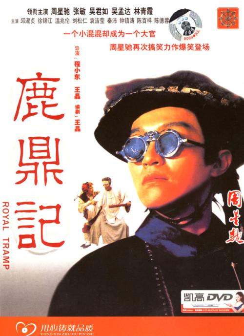哪里可以办银行定期存款单